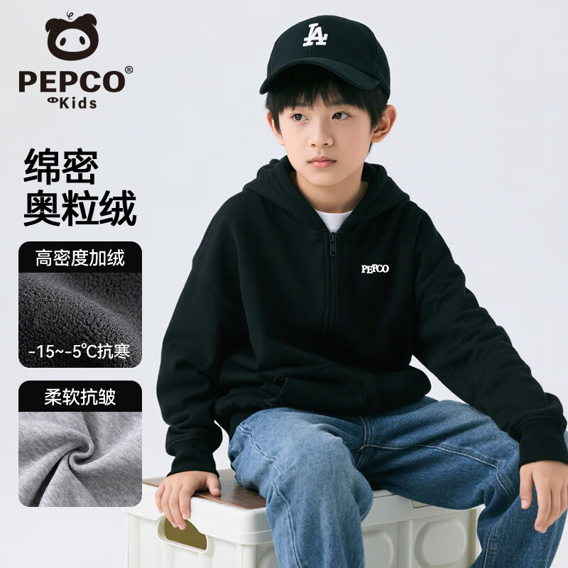 ���ڲ�����С�����ɶ�ͯ�������׶�����ů2026�¿��д�ͯ������ñ������ͯ�˶������� 59.8Ԫ