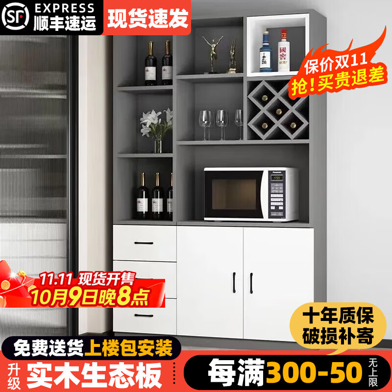 ͽܿʵľ�ƹ�����ͱ߹�һ�忿ǽ���Ӽ�Լ�ִ����ɹ����Ÿ߹�ưɹ� ��ɫ+��ɫ��E0����̬�塿 ��160��30��200����������