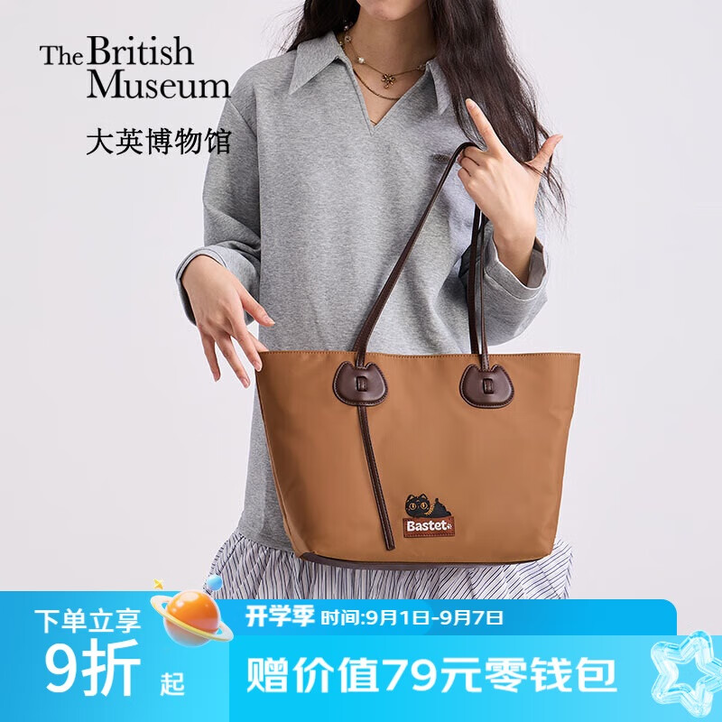 ��Ӣ����ݰ�˹����è���ذ�������е������Ů������2025���ʦ������