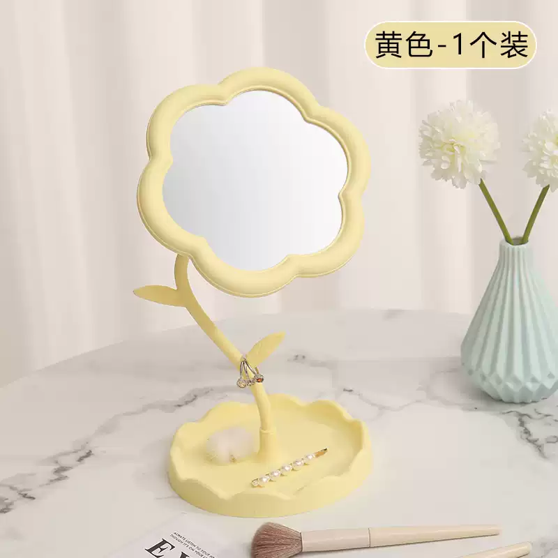 中掌柜ins花朵化妆镜少女心可旋转桌面台式梳妆镜学生宿舍补妆镜子便携 升级新款台式花朵镜随机颜色