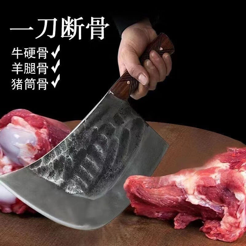 屠夫砍骨专用刀商用斩骨刀斩骨头专用刀家用砍骨头刀手工锻打加厚 卡其色-虎头斩骨刀【约5斤-商用斩牛大骨】