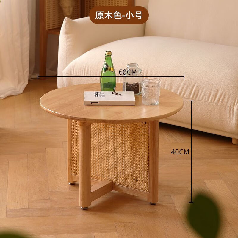 ʽٱ輸ԭľСʵľԲſ̨С ԭľɫ-60cmʵľ װ