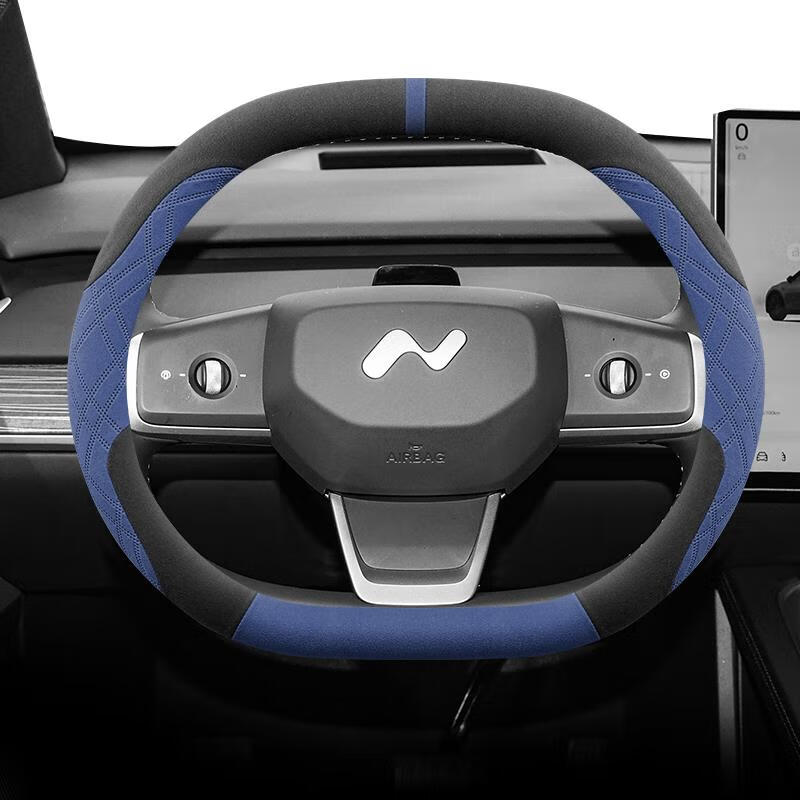 奴风适配25款乐道l60方向盘套蔚来专用翻毛皮绒吸汗汽车把套四季冬季 乐道 双D型 (黑橙)翻毛款