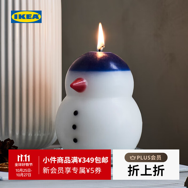 宜家（IKEA）【新品】VINTERFINT云芬特无香型柱形烛雪人蜡烛圣诞节 金属罐香味烛苹果肉桂红24h