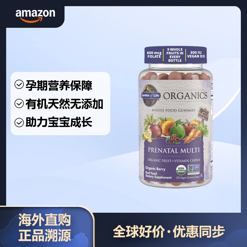 Garden of Life ԰ лڸά ҶάD3/B6 ζ120 220.42Ԫ