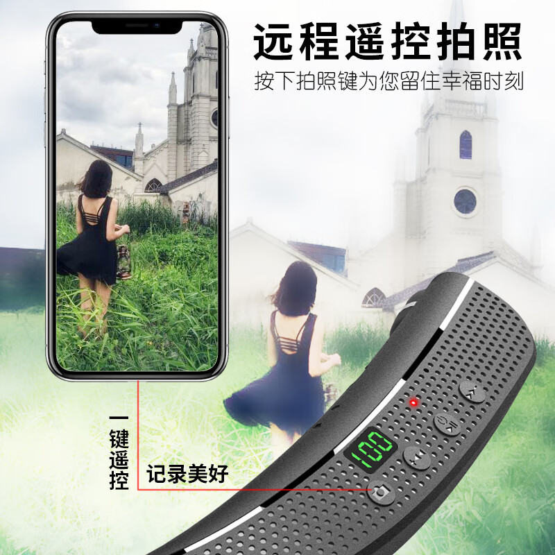 奥粘便携挂脖蓝牙耳机音响一体音机可插TF卡伸缩耳机线IPX5防水颈挂式耳机音箱切换60H长续航遥控拍照 红色