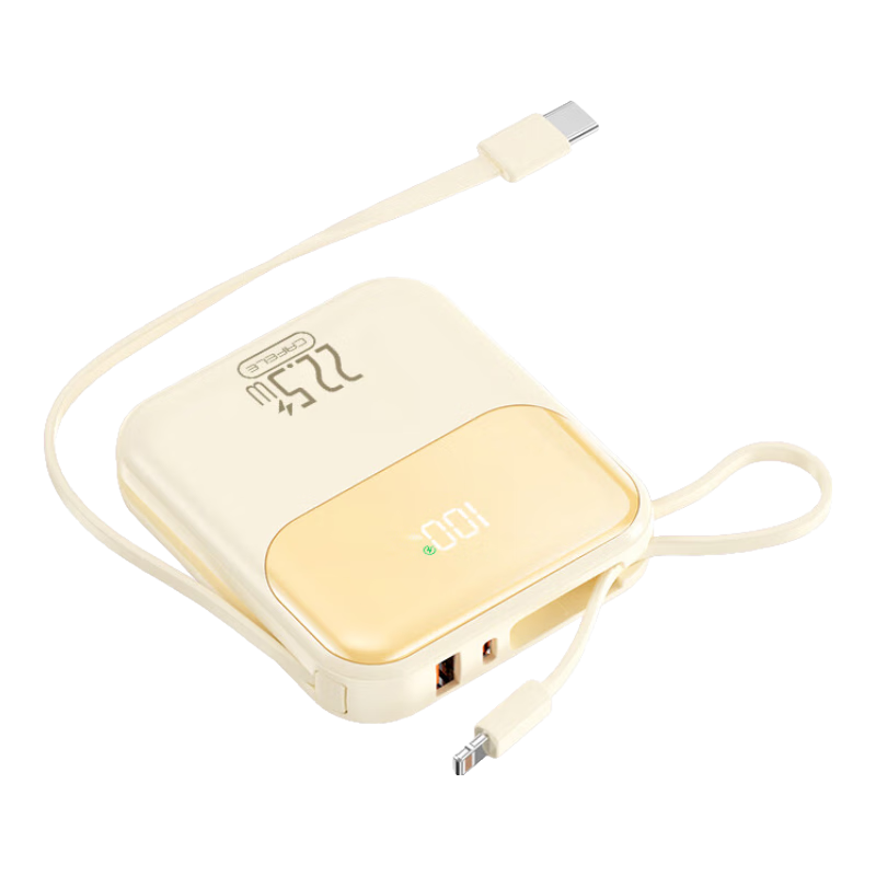 ���ڲ���������֣�Cafele����籦��3C��֤���������22.5W20000�������������Ϸɻ��Դ����ƶ���Դ����ֵС�ɱ�Я ���ʻơ��콢��|������ȫ��о������666% 10000����|����3C������֤