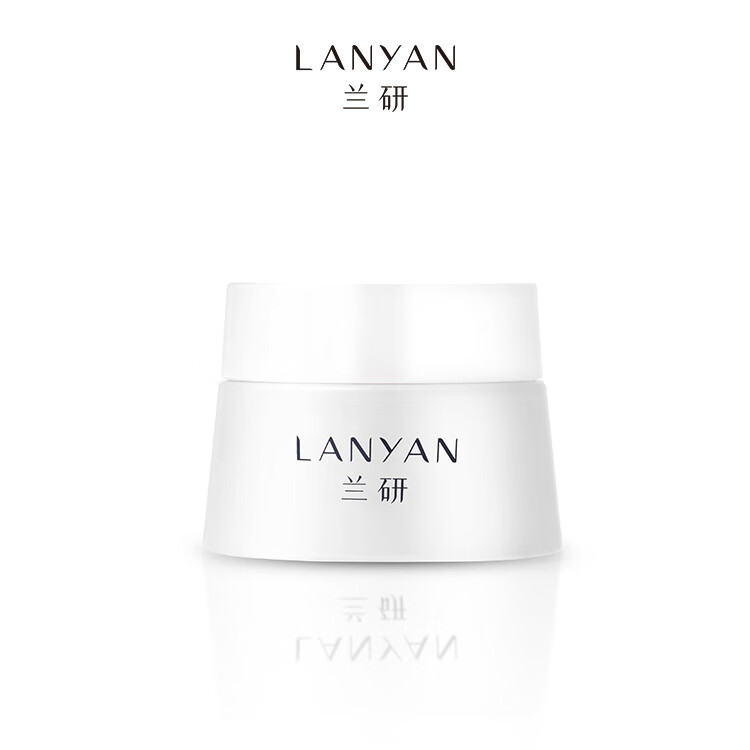 兰研美白淡斑菁华化妆水补水保湿美肌润泽菁华面霜套装护肤品正品 美肌润泽菁华霜 50g