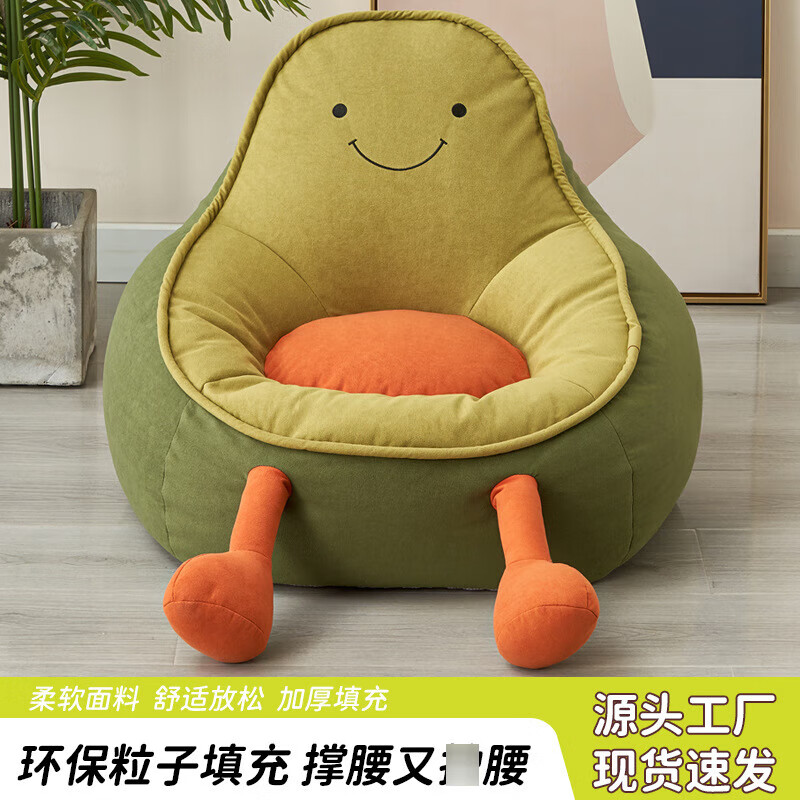 ����èţ�͹�ɳ�����˳��ɰ���ͨ���ⵥ�������ʦ������̨��ͯɳ������ ͼƬɫ 148.47Ԫ