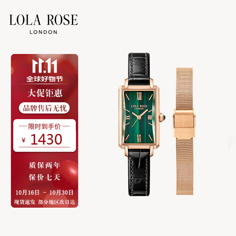 LOLA ROSE����õ��С�̱��ִ���װŮʿ�ֱ�Ůʿ����������Ů����������Ů��