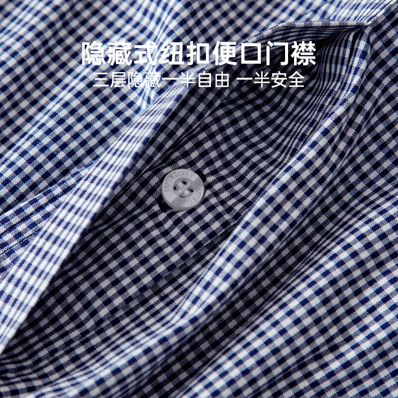 七匹狼2条装阿罗裤男纯棉大裤衩夏季居家睡裤休闲三分裤 多色可选 (灰格+蓝格)两条装 XL (175) (建议125-145斤)