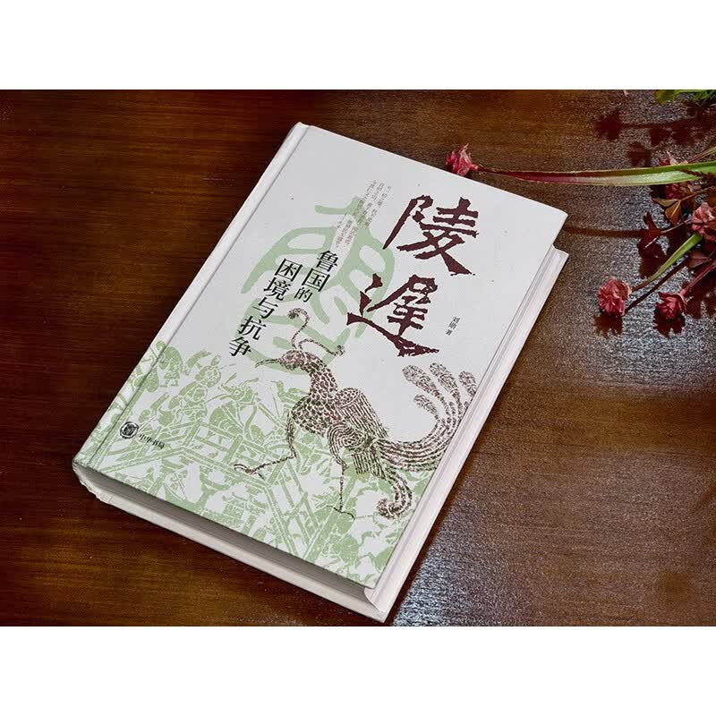 图 2