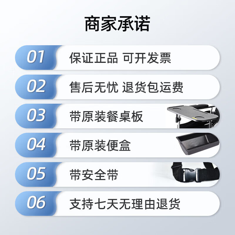 鱼跃轮椅车折叠H008B轻便老人专用带坐便器瘫痪护理代步手动推车 H008B实心胎高靠背全躺-