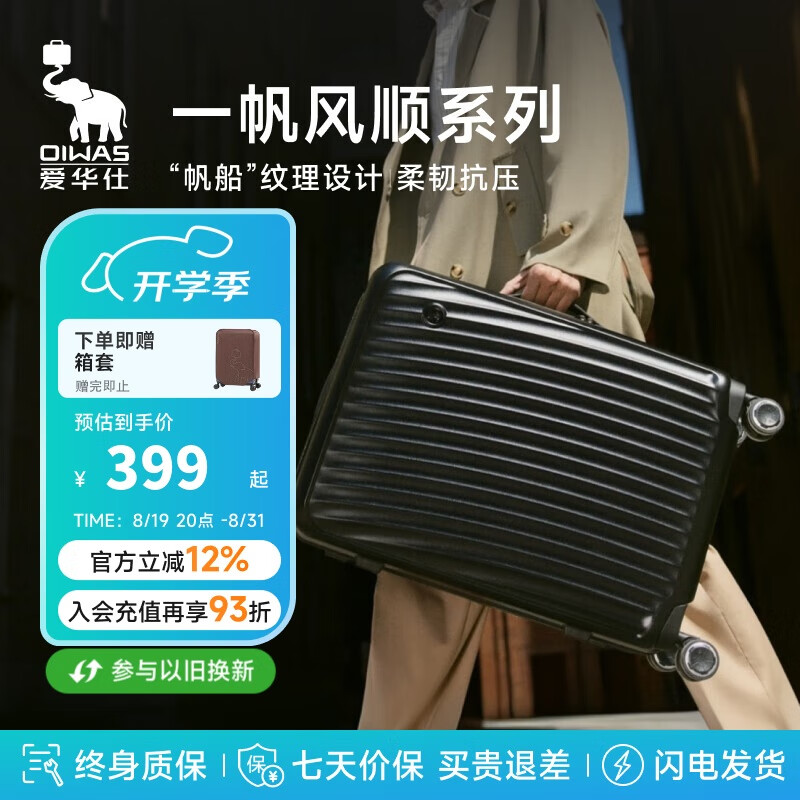 �����ˡ�˳˳�䡿����������������Ů20��ǻ��๦�ܾ����������ɫ