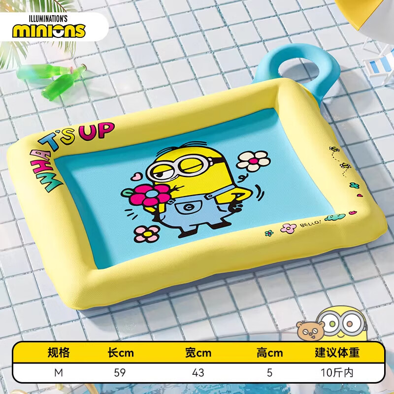 ��Ԫ���С���˳���������칷�ѵ�����ϯ����˯������è�����ļ�è����� �𳱻���������� M��59*43*5CM������10���ڣ�