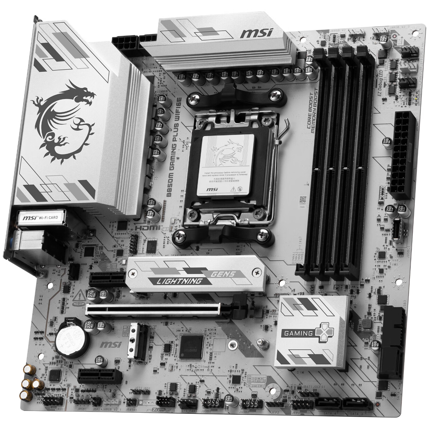 微星 B850M GAMING PLUS WIFI6E 小白龙 图 3