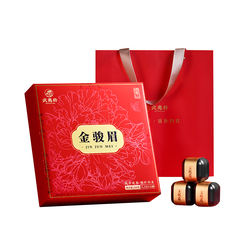 ���ڲ����������Ӻ���ؼ���ü200g��Ҷ���װ������Ʒ�쵼����2025�²�߶����� 211.2Ԫ