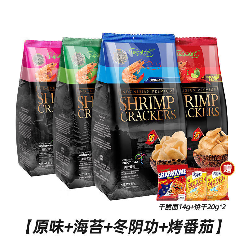 啪啪通（Papatonk）啪啪通蝦片印尼進(jìn)口蒜味薯片泰式脆蝦片休閑零食鮮蝦片 85g*4海苔味冬陰功烤番茄*3