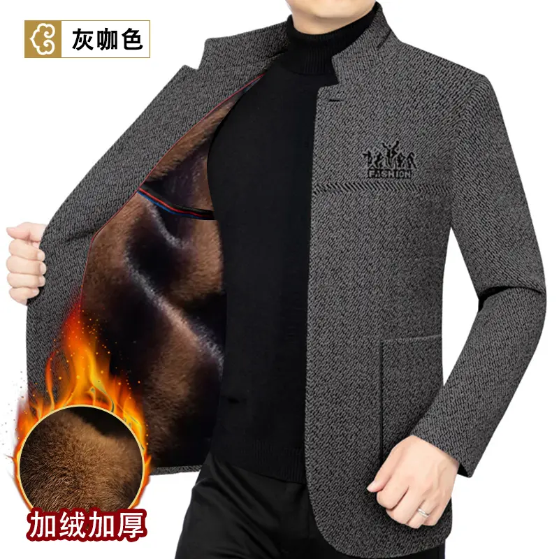【轻奢品质】春秋冬中年男士厚款毛呢子大衣外套立领夹克休闲外套 【加绒加厚】灰咖色 4XL （建议180-200斤）