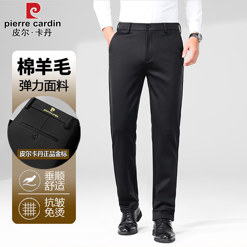 ���ڲ�����Ƥ���������޼Ӻ�������������ʿ������������װ�� ��ɫ������� 34115Ԫ