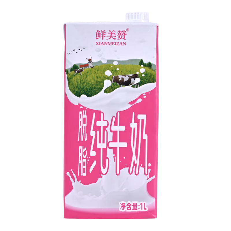 鲜美赞脱脂纯牛奶1L*1盒 0脂肪 学生早餐搭配 减脂健身咖啡伴侣大包装奶