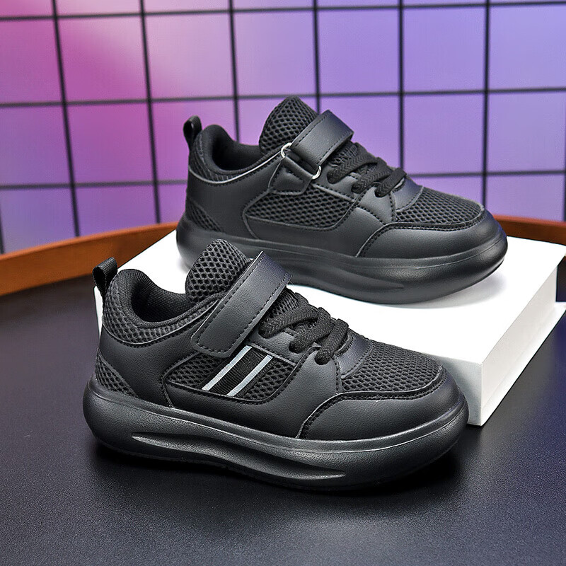 贝天熊男女童鞋儿童运动鞋女童小白鞋春秋季新款男童软底透气板鞋学生鞋 886黑色【四季双网】 29 内长18.4/脚17.4