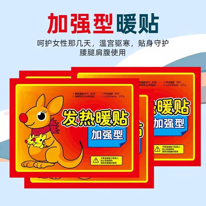 �����Ƽ� ů��������ů���� �Է�������ů�� 10Ƭ 1Ԫ