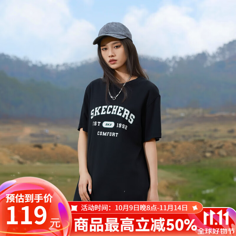 斯凯奇（Skechers）休闲短袖圆领夏季t恤衫纯棉宽松印花潮流U167男士新款t恤 深黑色 XS