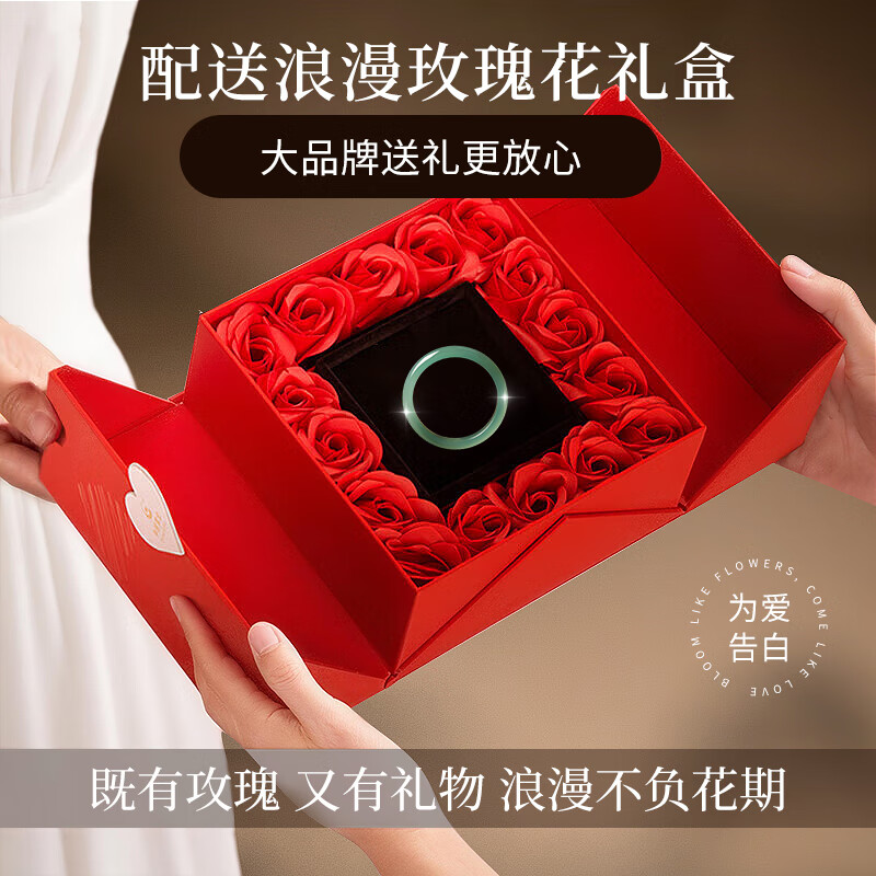 中国黄金玉手镯女士新中式浅青绿玉髓镯子520送女朋友礼物情人节老婆生日 浅青玉提手镯58-59#