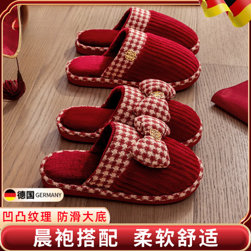 DEATKN德国结婚拖鞋喜庆红色一对冬季新婚礼新娘陪嫁轻奢晨袍棉拖鞋婚鞋 新娘+新郎【圆鼓花蝴蝶结】 36-37 女+男40-41