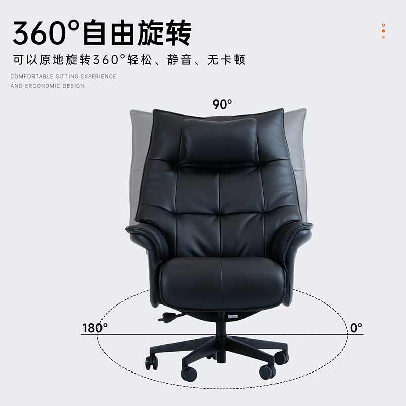 ZEDERE家德瑞哈娜北欧意式原装进口真皮商务椅座椅 黑色 皮革 办公椅