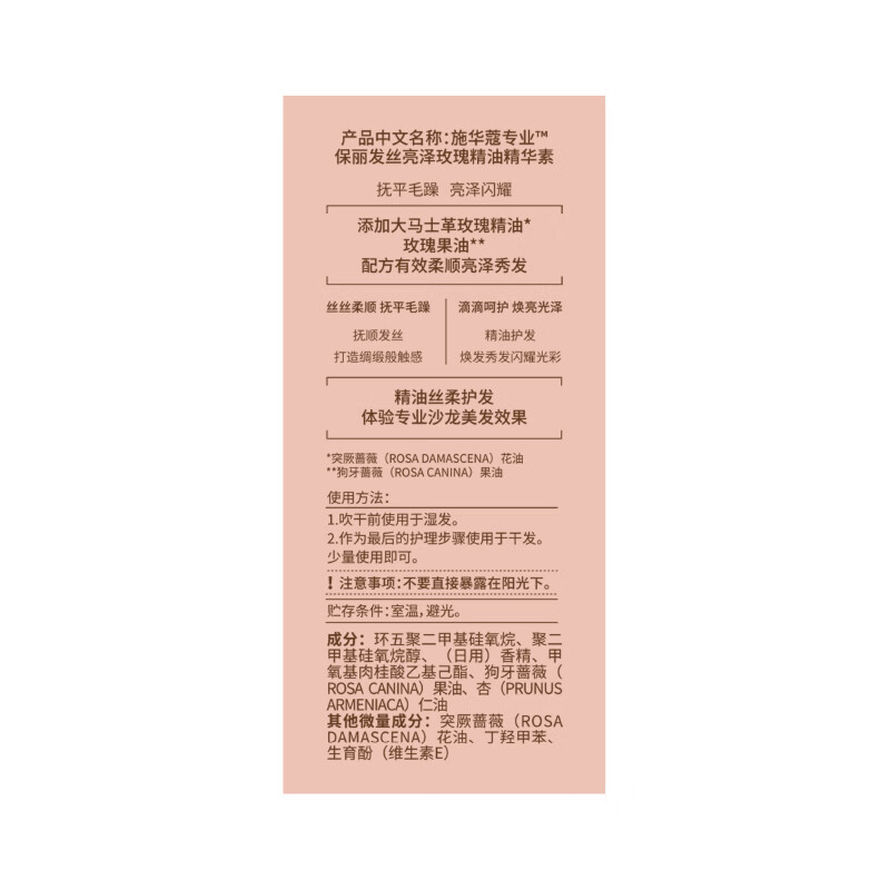 https://img14.360buyimg.com/pop/jfs/t1/330344/29/1725/40295/68a6924cF8543a66e/ac1cbcbe3068306e.jpg