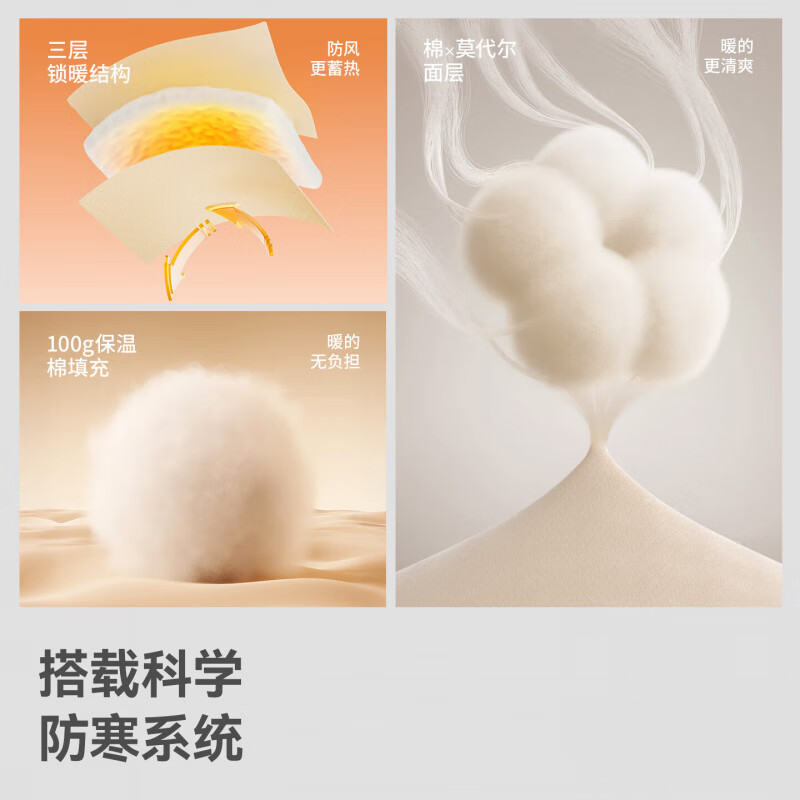 贝肽斯儿童围巾冬季男女童宝宝冬天防风婴幼儿夹棉护颈保暖围脖 粉色 【三层锁暖 柔软亲肤】 1-6岁