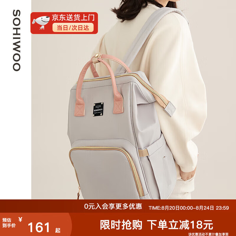 sohiwoo˫ĸӤ˫๦˫ ջ-20L