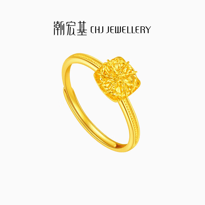 潮宏基小方糖足金5G黄金戒指女手饰轻奢高级感送女友生日礼物 活圈口