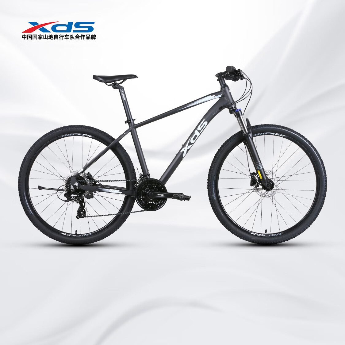 喜德盛山地自行车黑客500 X6铝合金车架27.5大轮径 油压碟刹24速变速 25款深灰/白17(适合身高170-185cm）