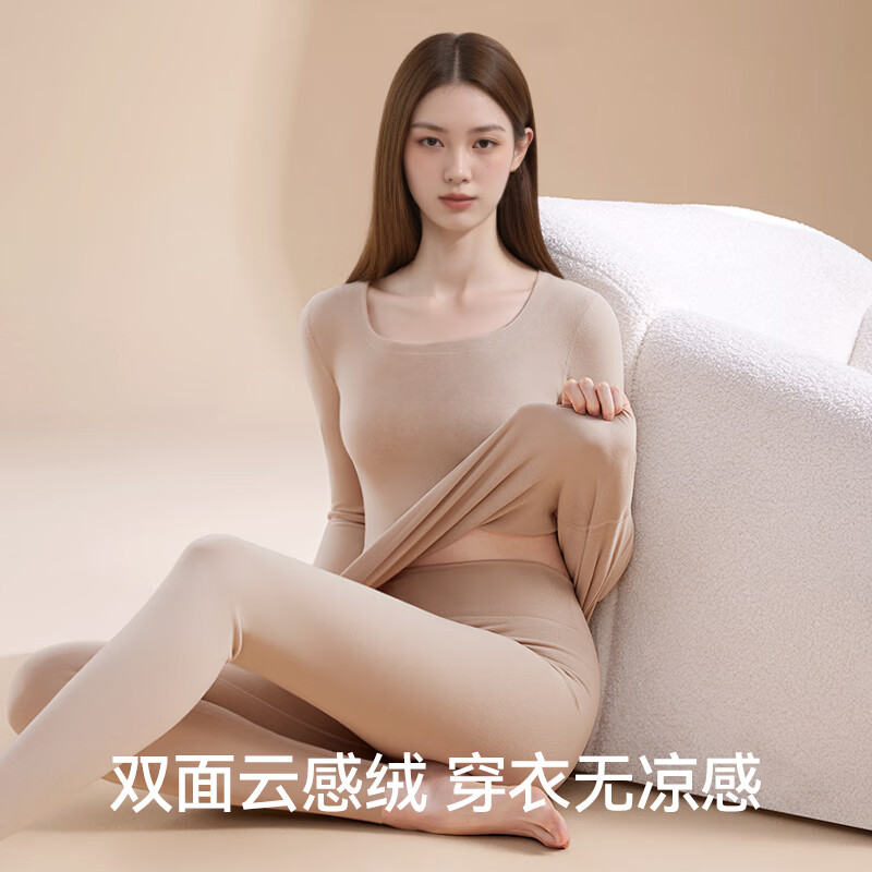 �������˴������ů��������Ůʿ�Ӻ���޵·����޺������������ﶬ �۵�Һ�������� ɽ�軨���-10A�־� L 22Ԫ