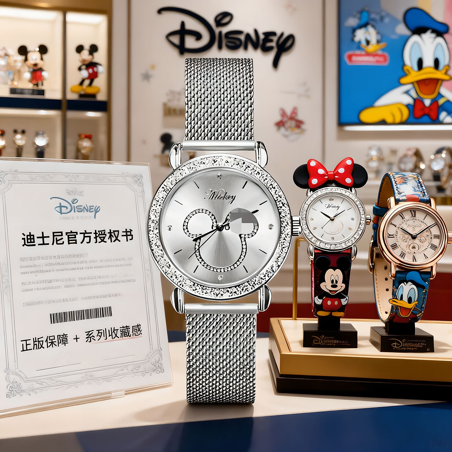 ʿᣨDisneyֱŮѧѧдѧŮʿС 26.4Ԫ