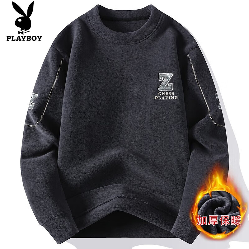 ڲӣPLAYBOYʽ޼ӺﶬгTװůʿ· ɫ XL    88.2Ԫ