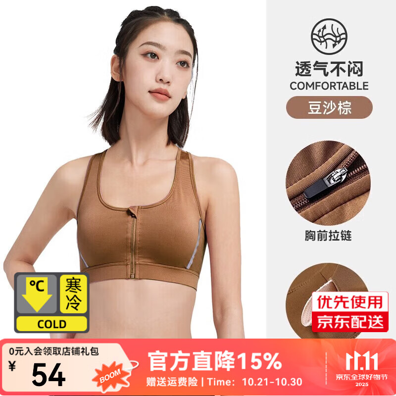 �����˶�����Ůʿ�⴩��£�����ܲ������٤ѵ������������ J0S1Q9905����ɳ�أ�Ů 2XL