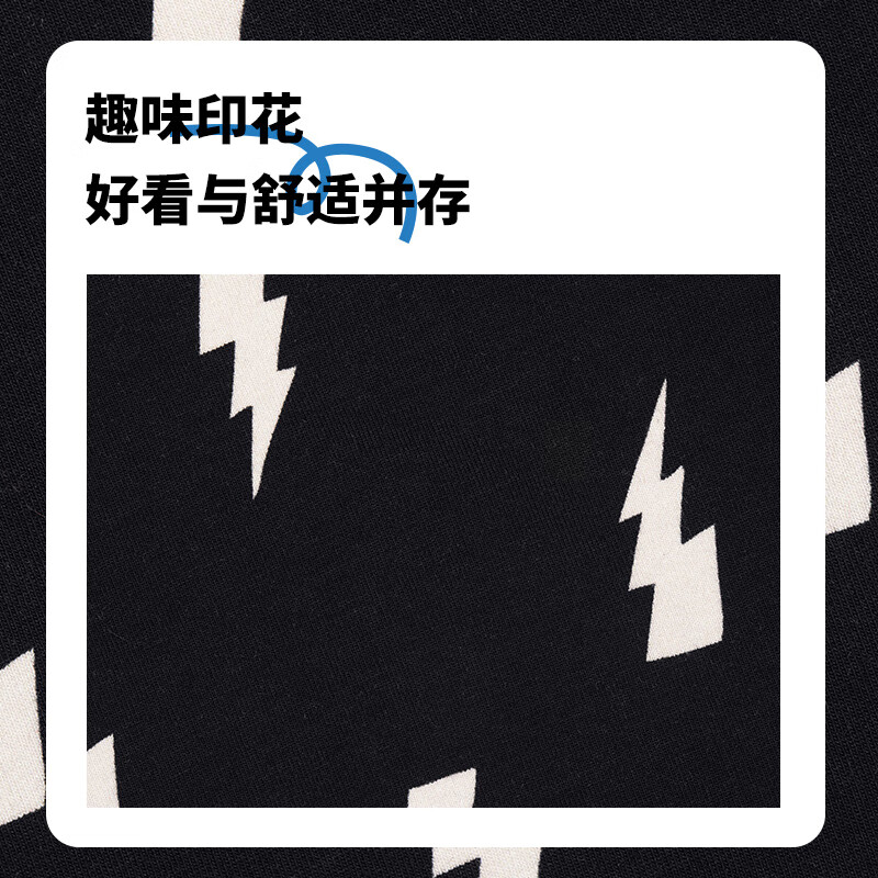 Happy Socks【25年秋冬新品】潮牌ins风多巴胺男士平角内裤暗夜骑士礼盒3条装 闪电 L