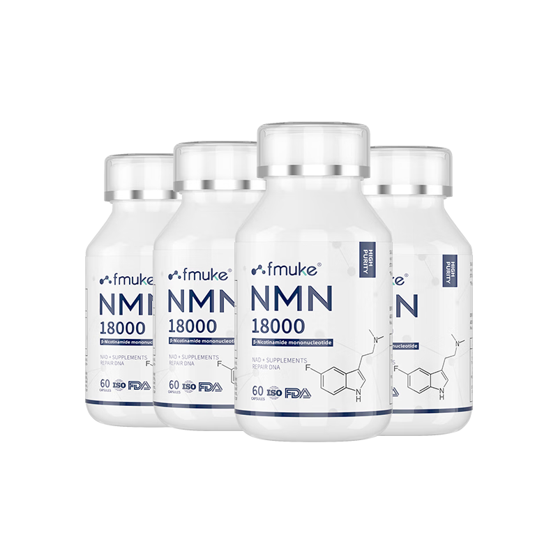 ���ڲ�����FMUKE������nmn18000ԭװ���ڦ�-��������������NAD+�������pqq����װ 1348Ԫ