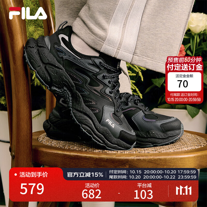 FILA 斐乐官方女鞋杨幂同款FERN摩登运动鞋蕨草鞋休闲老爹鞋 黑/影黑灰-BC 37.5