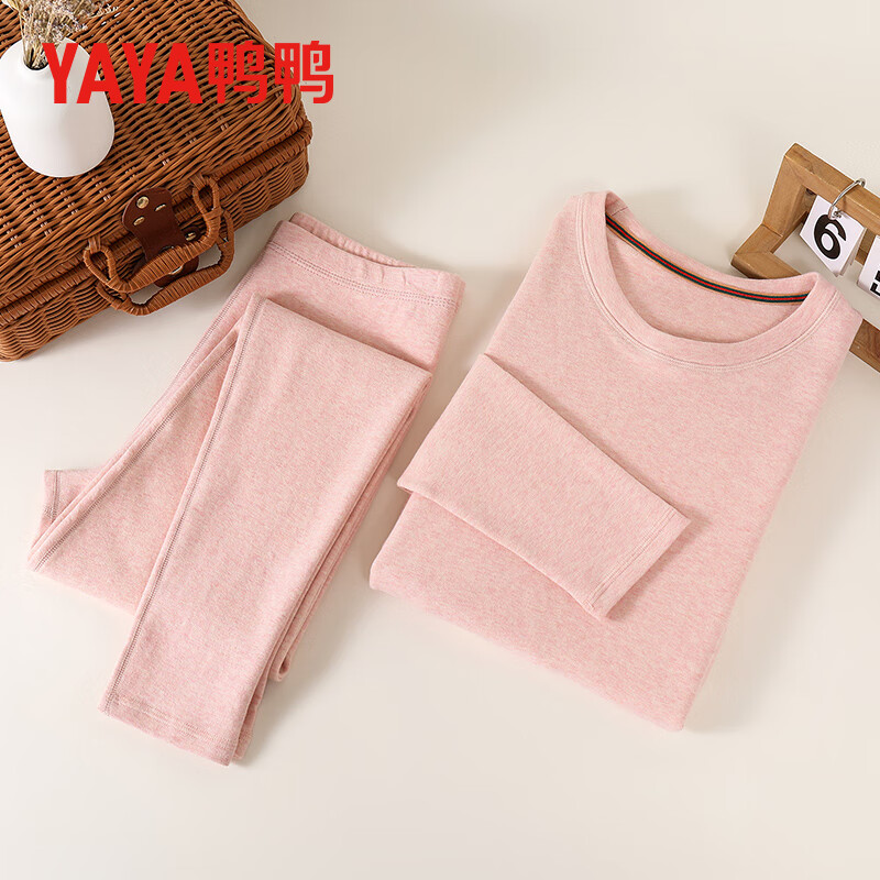 鸭鸭保暖内衣女士秋冬季抗寒抗菌秋衣秋裤保暖套装 香芋紫 2XL