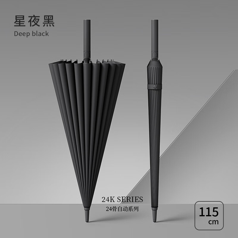 ���ܻ��¹�Ʒ��24�ǳ�����ɡ��ʿ����Զ�����ר��ɡ�ӹ̽�ʵ����ֱ�˴� ��һ��ʽ����������ڡ����籩ɡ 24��