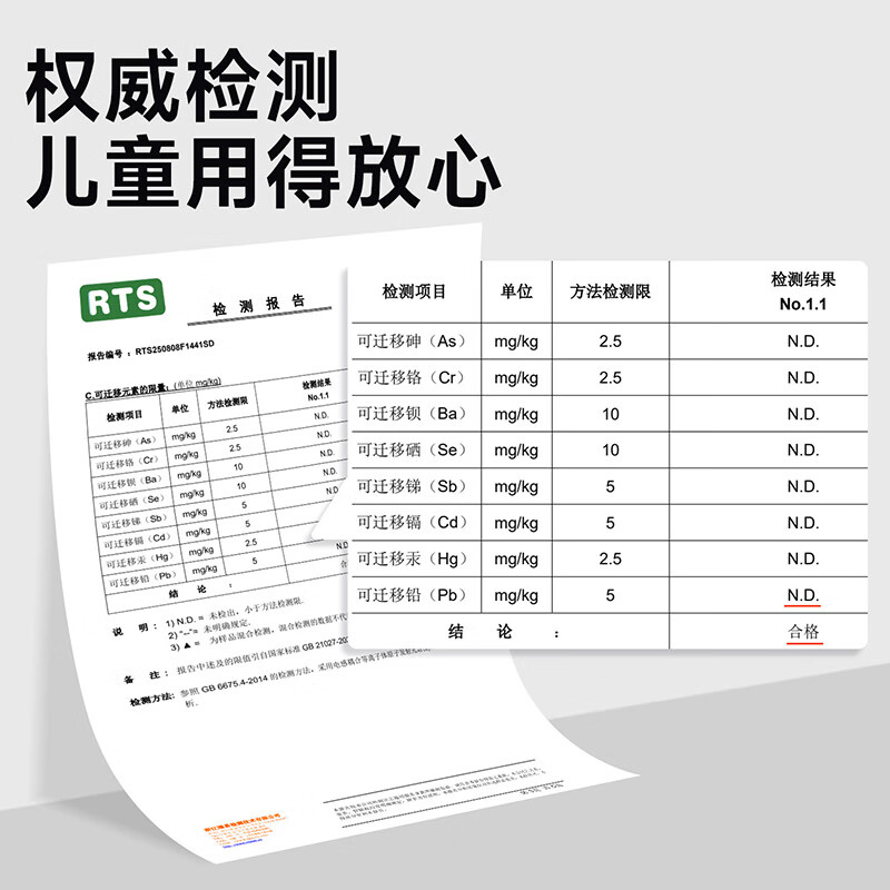 空色直液式丙烯马克笔软头小学生专用不透色可叠色儿童可水洗无毒水彩笔60色涂色马克笔美术颜料笔画笔 24色丙烯马克笔【直液式】