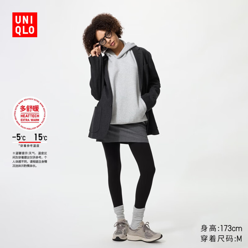 优衣库女装HEATTECH EXTRA WARM棉混纺紧身裤/10分478962 481081 478962/09黑色 M