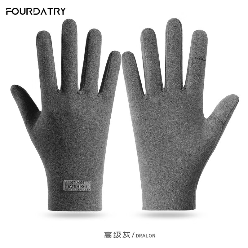 FOURDATRY޷ůŮﶬȫָָ⿪ﳵ ɫ 13.74Ԫ