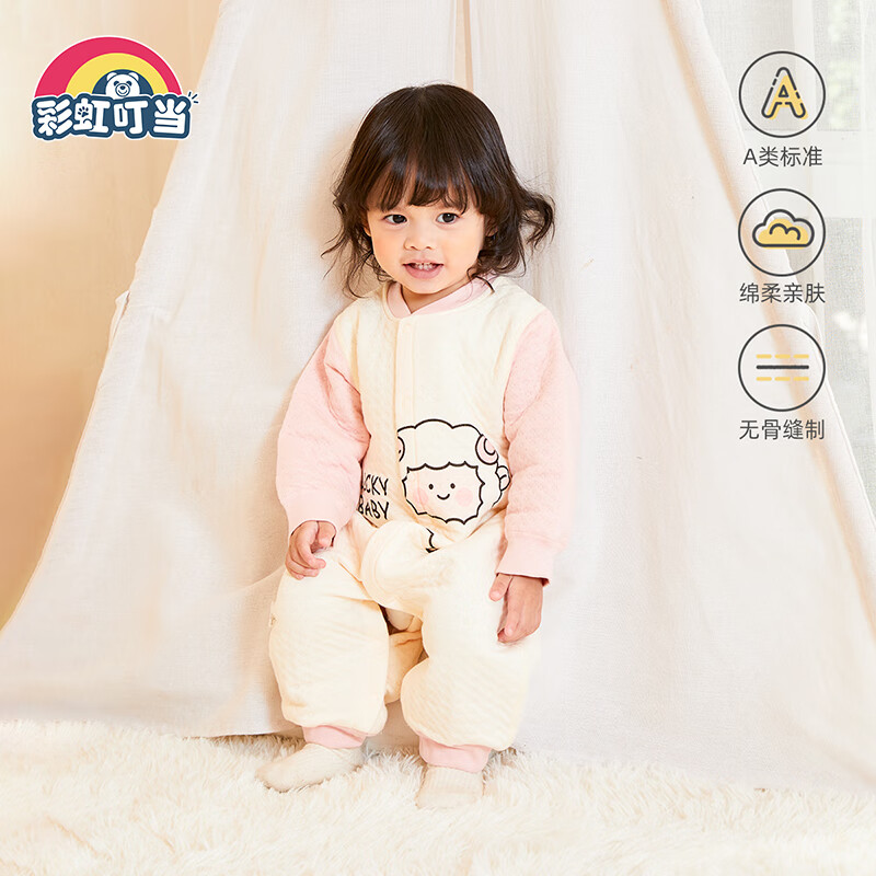 近期连体衣爬服的价格走势|连体衣爬服价格比较