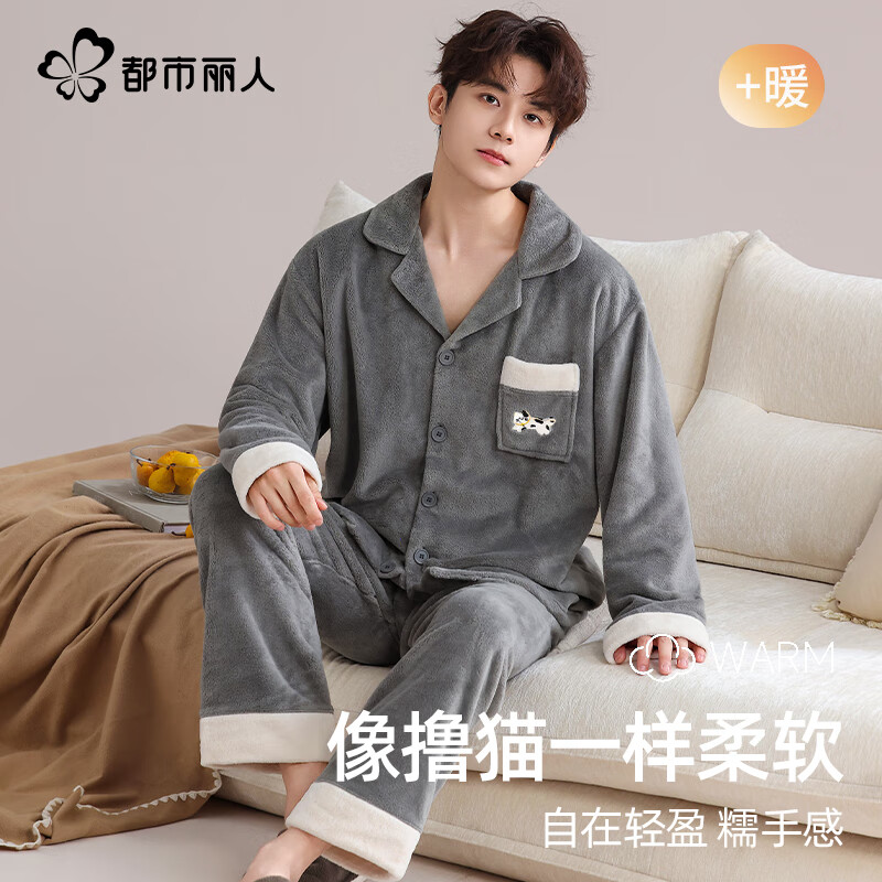 ���ڲ�����������������˯����ʿ2025�ﶬ���Ҿӷ���װ������������ʿ˯���мӺ���� 435Ԫ��5��(��87Ԫ/��)